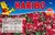 Haribo treats for your children's parties-2 kilos of candies -