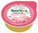 Cream of YORK Ham - pack 18 tubs of 23g Special Delicatessen